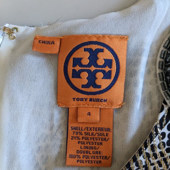 TORY BURCH • Stunning Metallic Silk Leaves Dress 🌱 - Picture 7 of 11